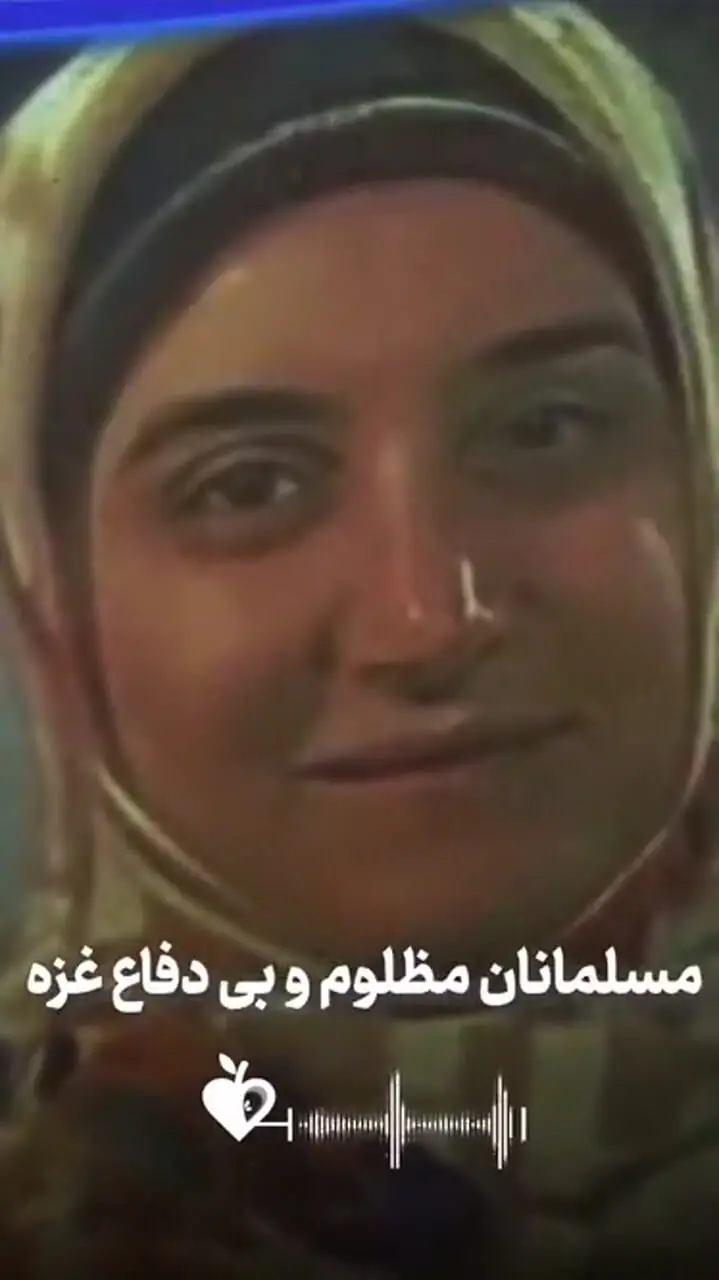 سومین انتقاد از مقامات فرانسوی در مقامات فرانسوی مهدیه اسفندیاری را دستگیر کرد