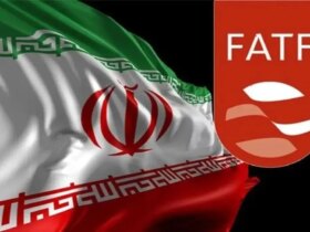 شرط بازگشت به لیست خاکستری ؛ گزارش مرکز اطلاعات مالی وزارت اقتصاد در مورد لزوم پیوستن به CFT