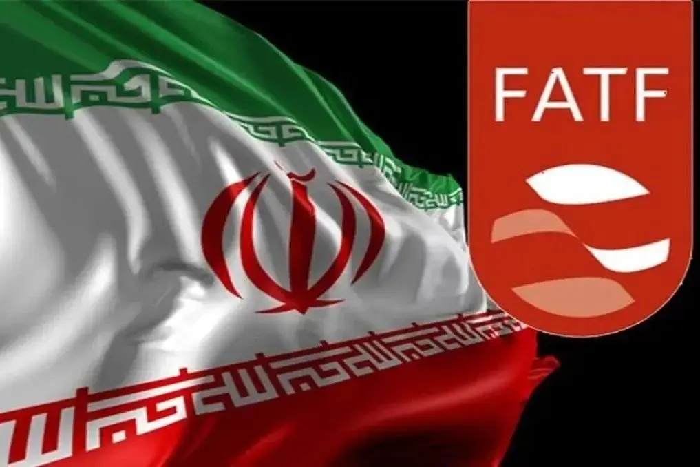 شرط بازگشت به لیست خاکستری ؛ گزارش مرکز اطلاعات مالی وزارت اقتصاد در مورد لزوم پیوستن به CFT
