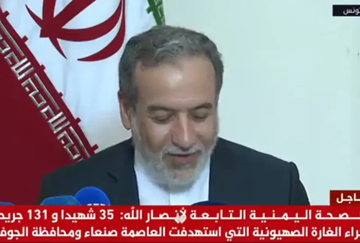 شوخی در تونس: امیدوارم که در جام جهانی نباشیم!