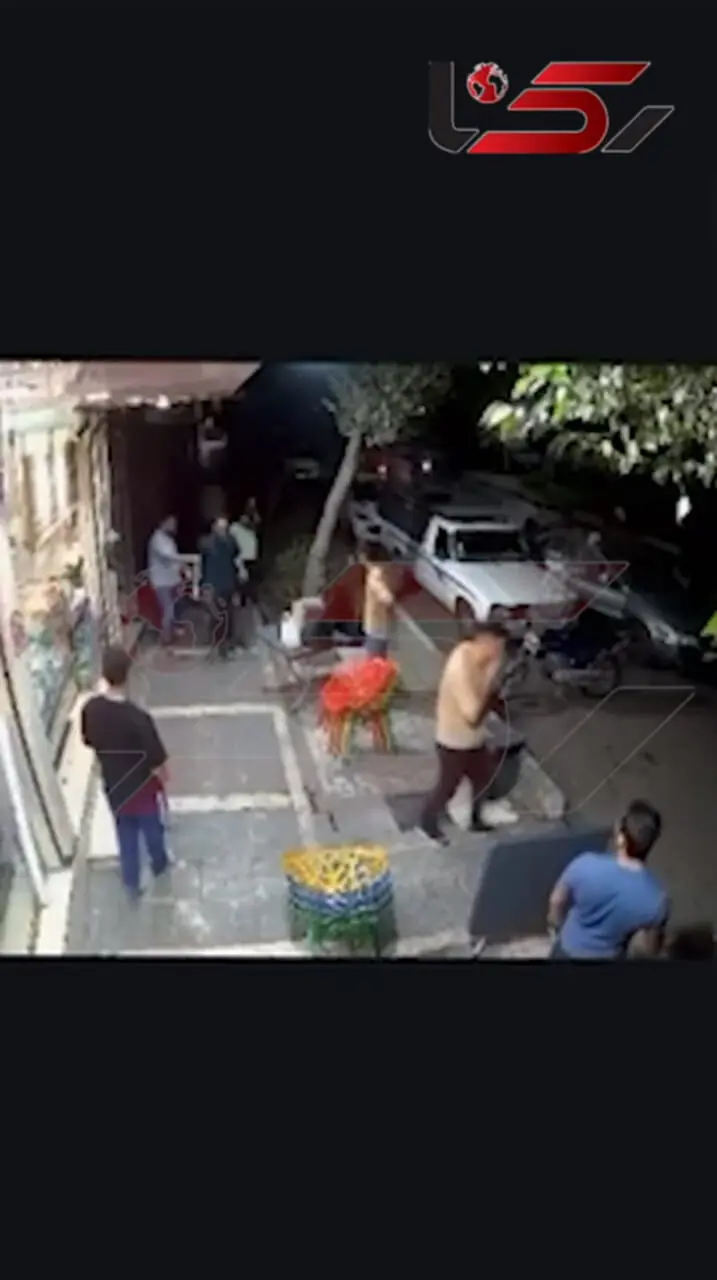 ضرب و شتم زنان سالخورده آراسل و اوباش تهران