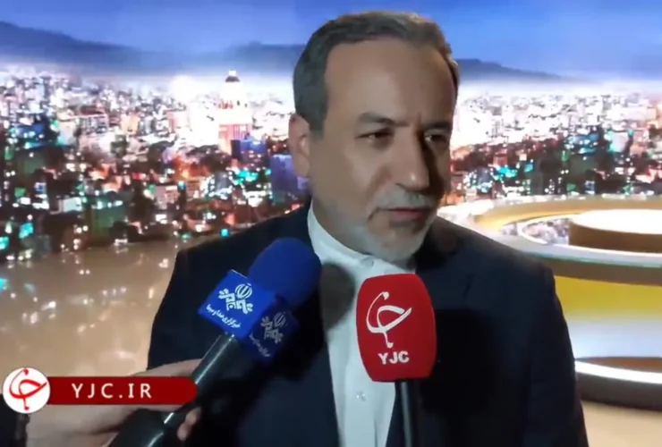 عراقی: سفر نیویورک قطعاً برگزار می شود