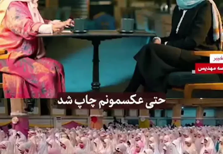 علاوه بر رهبر انقلاب ، روایات مختلف دختر جوان از جشن مشق شب 27 علاوه بر رهبر انقلاب ، روایات مختلف دختر جوان از جشن مشق شب