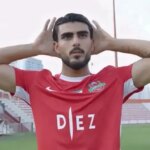 فرمانده ؛ مهاجم لژیونر را به تیم Moreis فرستاد!