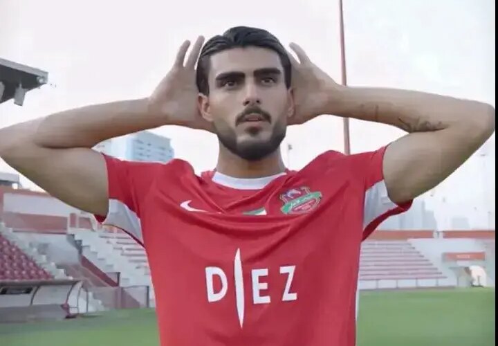 فرمانده ؛ مهاجم لژیونر را به تیم Moreis فرستاد!