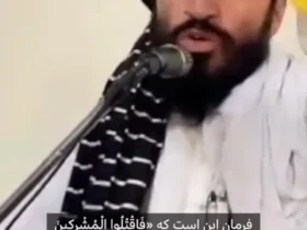 فرمانده طالبان: خائن خبرنگاران