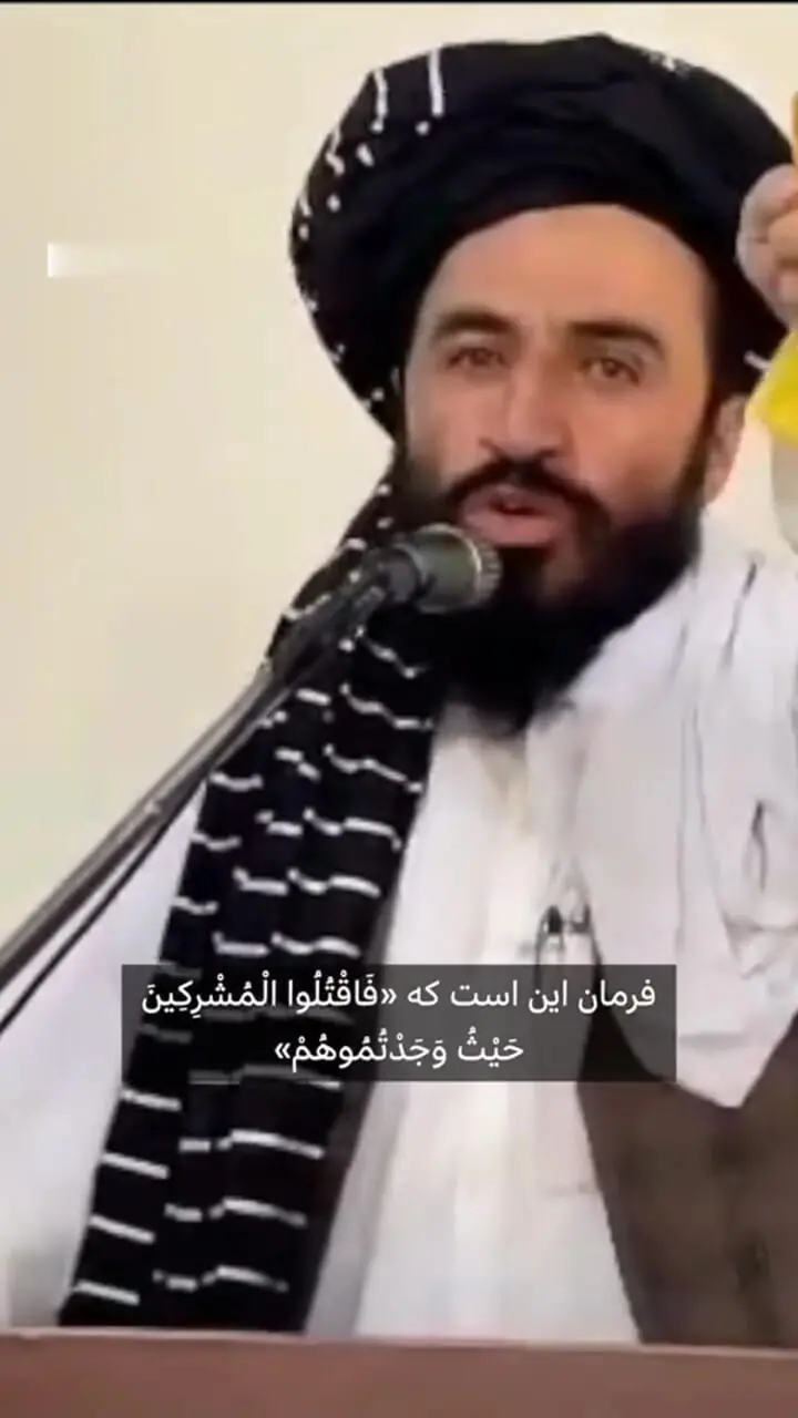 فرمانده طالبان: خائن خبرنگاران