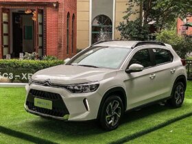 قبل از فروش Citroen C3-XR ؛ منتشر شده توسط رقیب شاسی چینی توسط Saıpa