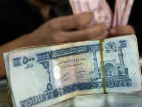 قیمت افغان امروز 28 سپتامبر 1404 جمعه