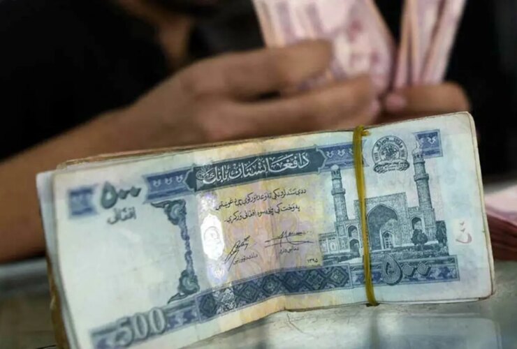 قیمت افغان امروز 28 سپتامبر 1404 جمعه 28 قیمت افغان امروز 28 سپتامبر 1404 جمعه