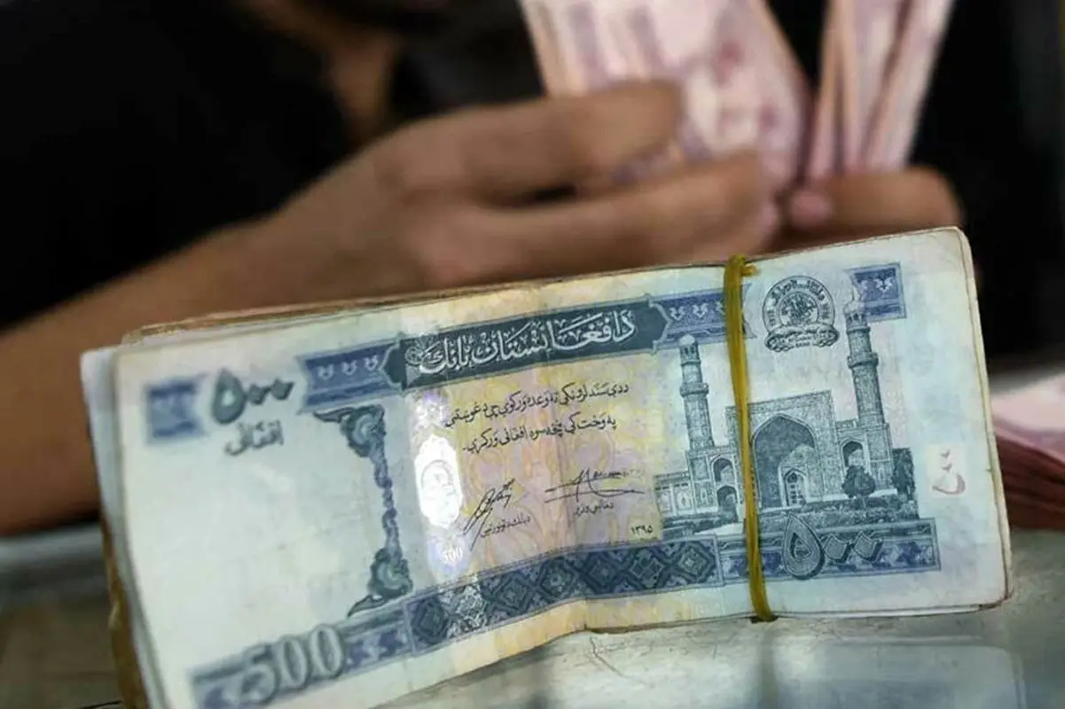قیمت افغان امروز 28 سپتامبر 1404 جمعه