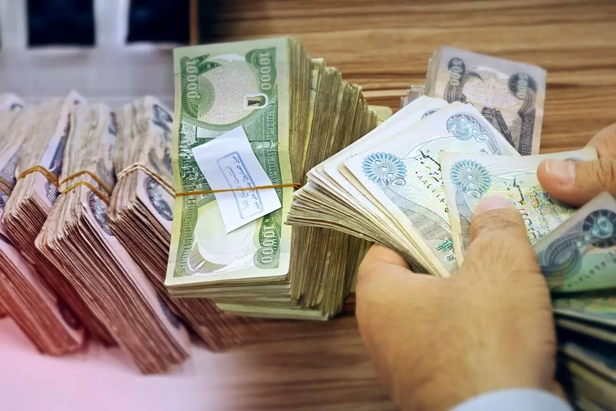 قیمت دینار عراق امروز جمعه 5 سپتامبر است