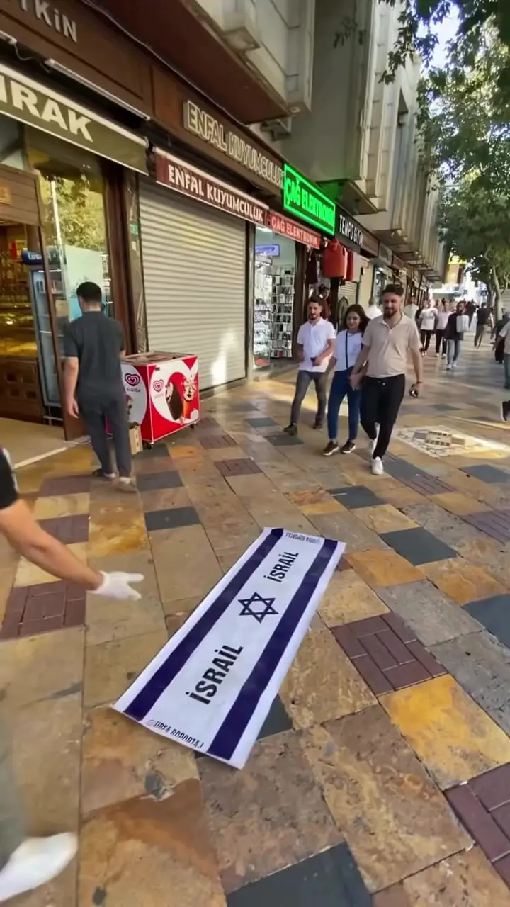 لطفا از پرچم اسرائیلی خودداری کنید