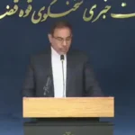 مجازات اعدام برای متهم که سقط جنین دارد