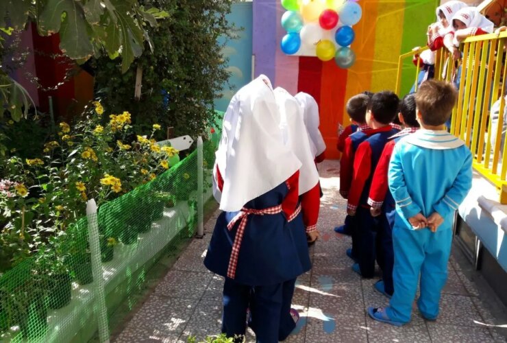 مجلس و آموزش