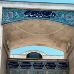 محافظت از زبان گرامر نیست!
