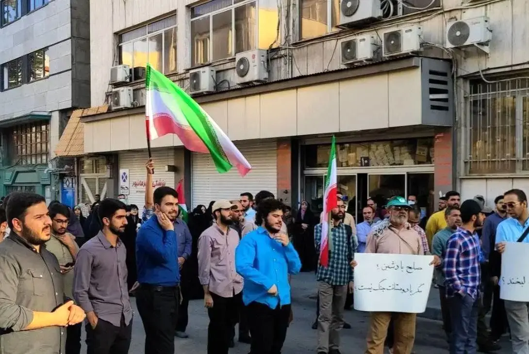 مزایای ناراضی بودن مردم ایران چیست؟