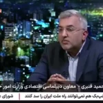 معاون وزیر امور خارجه: Snapback قطعاً بر زندگی مردم تأثیر می گذارد ، اما ...