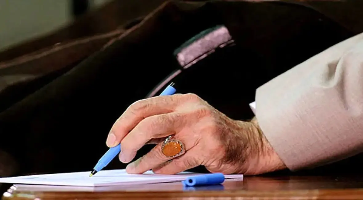 مقررات و شرایط عفو و توافق نامه رهبری و کاهش حکم محکومین دادگاه