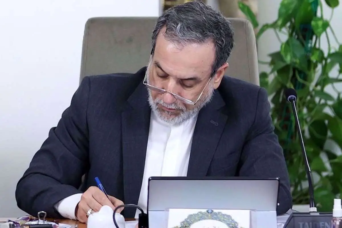 ملاقات و بحث با چو هیون و سید عباس اراکچی