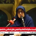 مهاجران: ما برای مذاکره کاری نکردیم