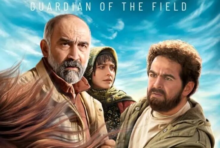 ناتورتشت به سینماها آمد