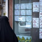 نسخه کره جنوبی برای مستاجران ایرانی