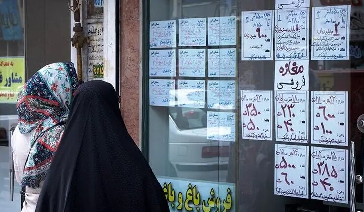 نسخه کره جنوبی برای مستاجران ایرانی