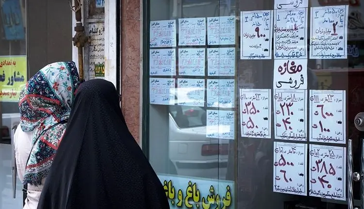 نسخه کره جنوبی برای مستاجران ایرانی