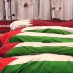 وجود نظم قطر در دعای حمله اسرائیل