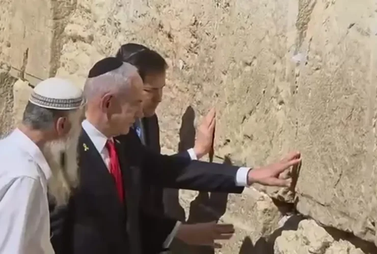 وزیر امور خارجه آمریكا (كودس سیتی / اورشلیم / اورشلیم)