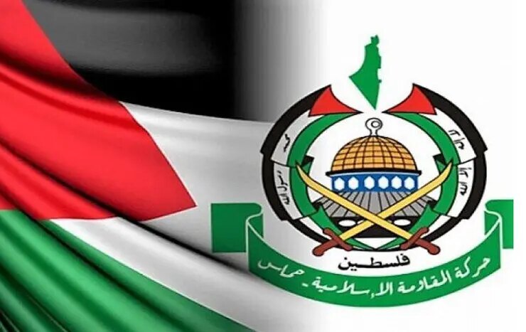 پاسخ حماس به سخنان ترامپ در مورد آزادی زندانیان اسرائیلی