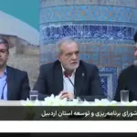 پزشکان: اگر در خزانه داری بخوابیم ، مشکلات آب ، سوخت ، گاز و برق داریم