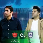 پوشش زنده: Chadelmu 1 - 2 Persepolis / پایان نیمه اول