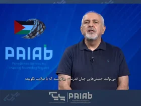 پیام "حساس" به کاروان های جهان برای کمک به غزه
