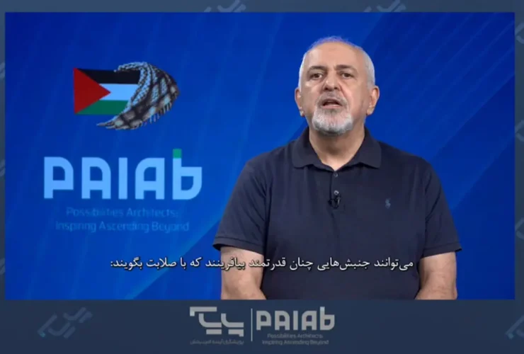 پیام "حساس" به کاروان های جهان برای کمک به غزه