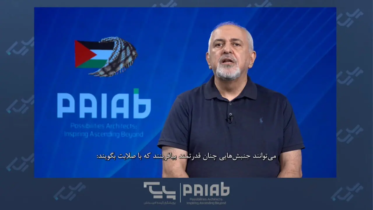 پیام "حساس" به کاروان های جهان برای کمک به غزه