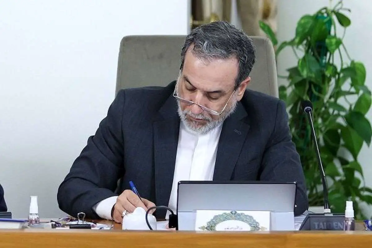 پیام عراقی به انگلیس ، فرانسه و آلمان: راه خود را به نفع خود تغییر دهید 4 پیام عراقی به انگلیس ، فرانسه و آلمان: راه خود را به نفع خود تغییر دهید