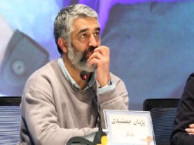 چرا تصاویر Pejman Jamshidi حذف شد؟