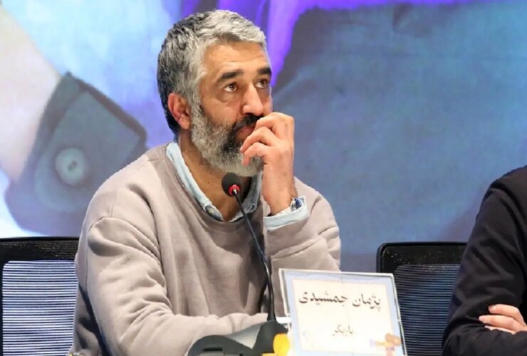 چرا تصاویر Pejman Jamshidi حذف شد؟