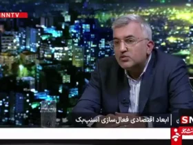 چه کسی لیست تحریم های شورای امنیت را به روز می کند؟