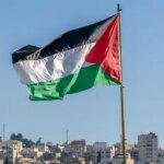 کدام کشورها فردا فلسطین را می شناسند و معنی آن چیست؟