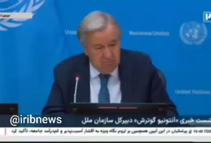 گوترس: نسل کشی غزه ناعادلانه است 33 گوترس: نسل کشی غزه ناعادلانه است