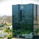 محدودیت جدید بانک مرکزی برای بیکاران