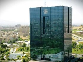 محدودیت جدید بانک مرکزی برای بیکاران