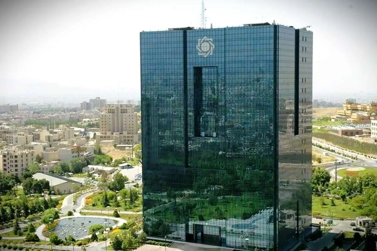 محدودیت جدید بانک مرکزی برای بیکاران