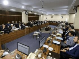 نصب تشخیص در مورد وضعیت CFT تصمیم گرفته شده است