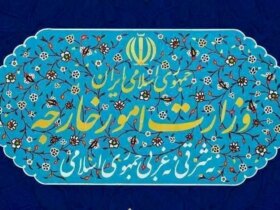 مشاوره برای سفیران ایران در برلین ، پاریس و لندن