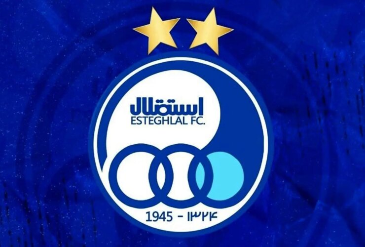 من در شب و اعلامیه استقلال از هواداران عذرخواهی می کنم 16 من در شب و اعلامیه استقلال از هواداران عذرخواهی می کنم