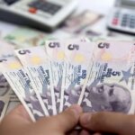 قیمت لیر ترکیه پنجشنبه ، 10 اکتبر